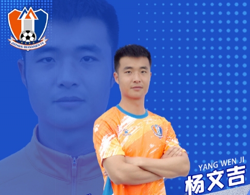 早报：一纸禁令，一场讨论