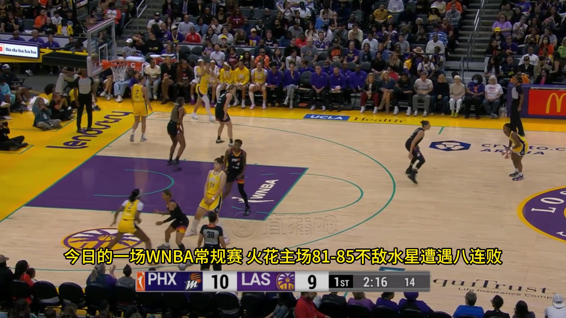 WNBA生涯第2年场均5.1分3.7篮板如何评价李月汝本赛季的表现