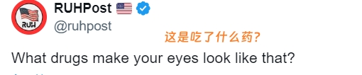 乔丹的眼白严重发黄网友担心他健康问题：黄疸检查肝脏吧！