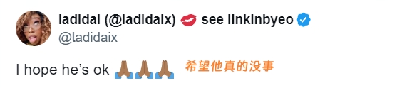 乔丹的眼白严重发黄网友担心他健康问题：黄疸检查肝脏吧！