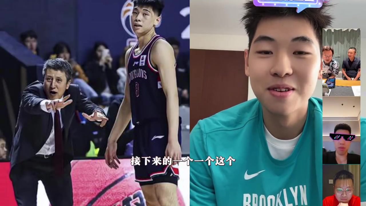 有画面了崔永熙：郭导之前总会被假新闻忽悠然后就跑来骂我
