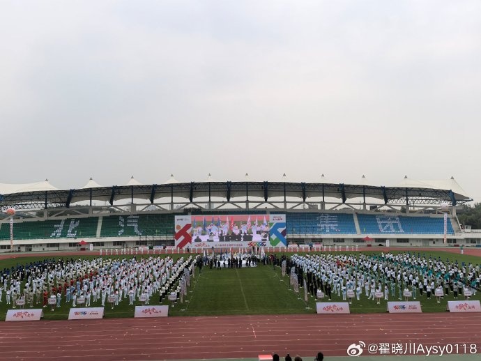新的开始！翟晓川：北汽集团运动会周琦的新座驾怎么样