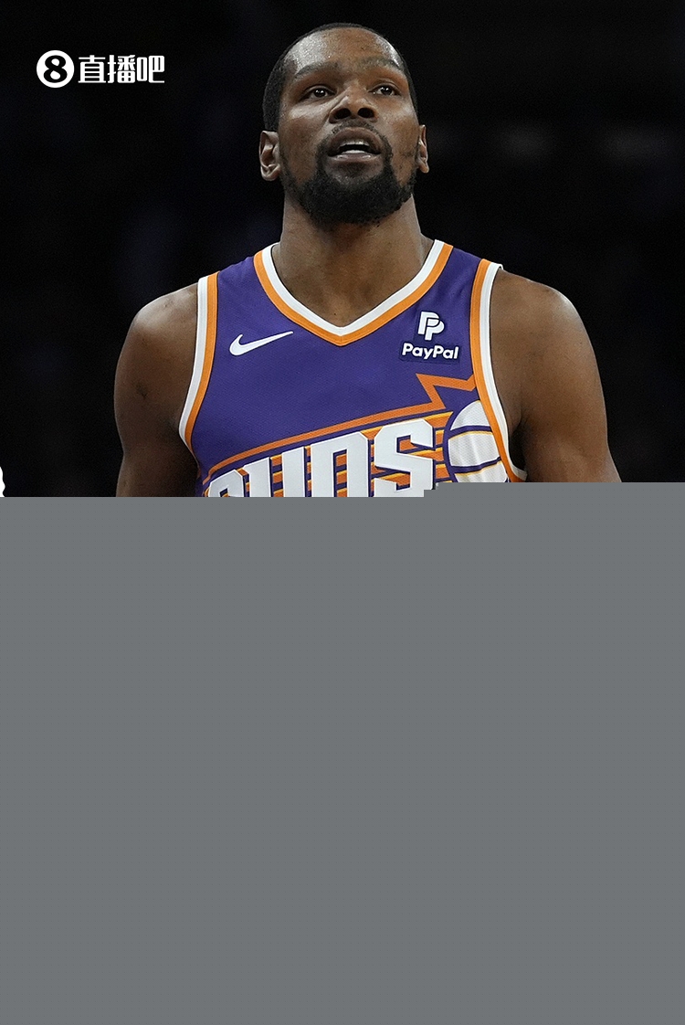 NBA新赛季20大球星之No.7：杜兰特