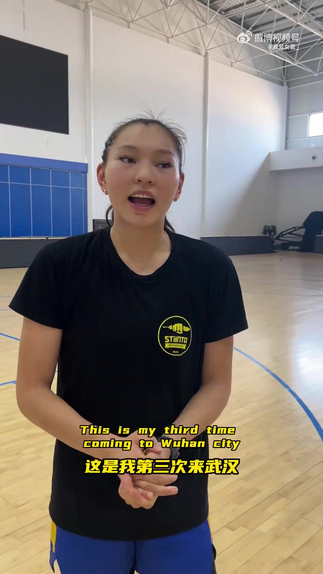 呼兰加盟武汉盛帆女篮成为蒙古史上首位登陆WCBA的球员