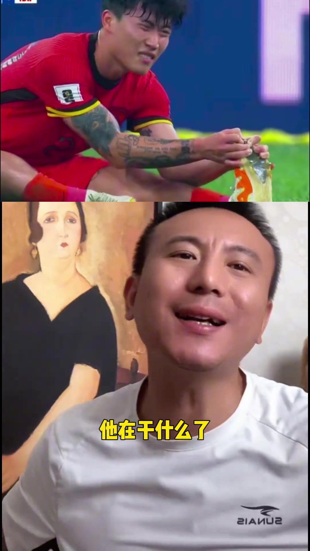 毛剑卿怒喷伊万：谢文能都三次抽筋了，连边前卫都不敢换吗