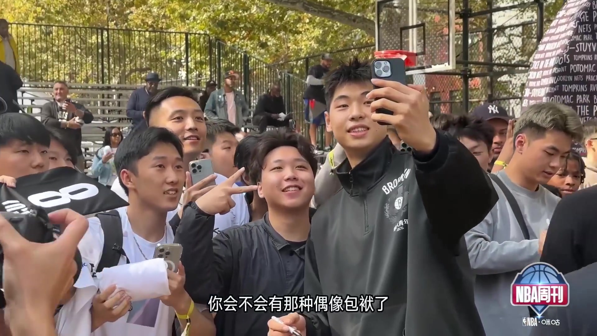 崔永熙：我其实没什么偶像包袱出门都是拖鞋配短裤