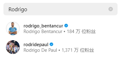 “抢劫”的Rodrigo+1本坦库尔社媒也被冲而罗德里本人没社媒