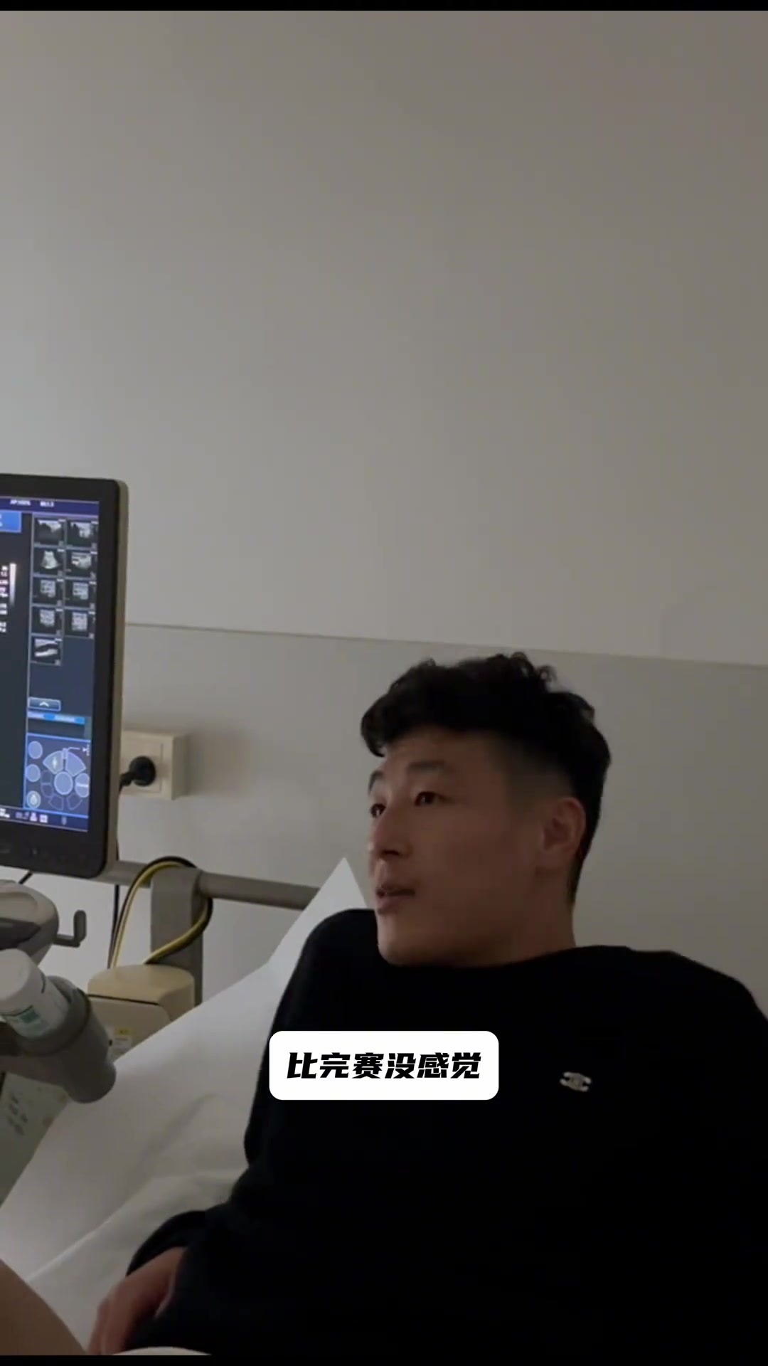 半月板旧伤反复！武磊中超收官造5球后缺席亚冠退出国足集训