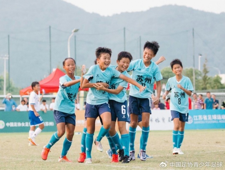 苏州基地荣获亚足联年度青训特别奖