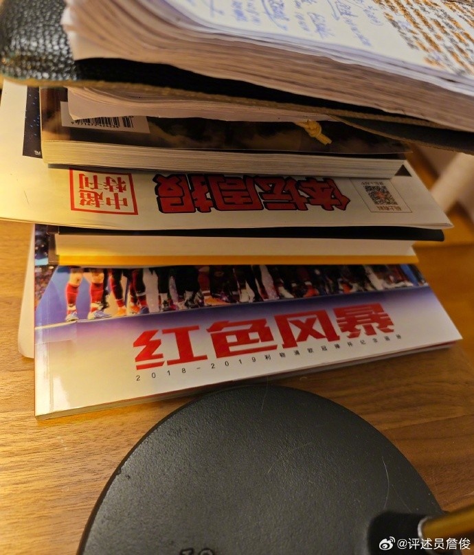 詹俊晒利物浦2019年欧冠夺冠特刊：转眼五年多了，还是难忘啊
