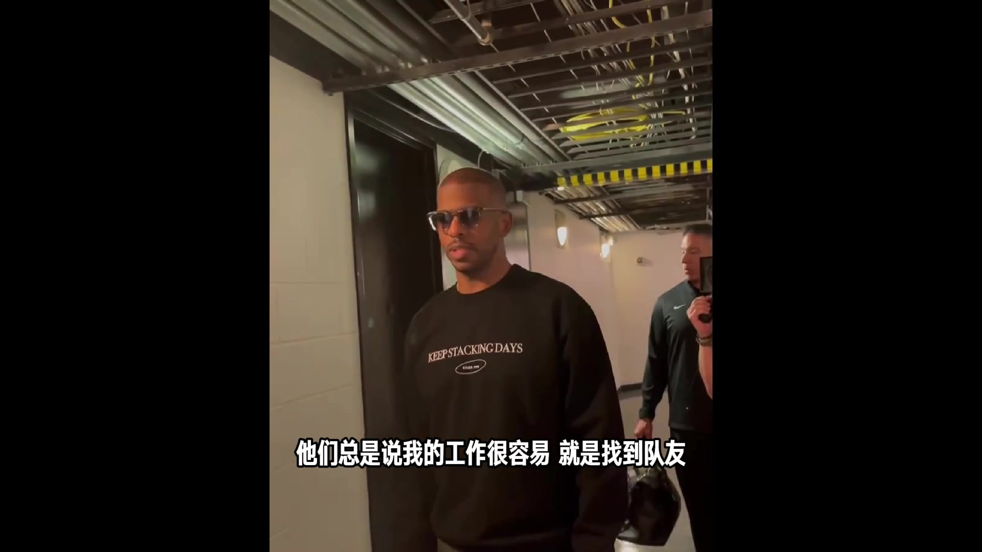 保罗：我从小就喜欢助攻我能得分但更喜欢看别人得分