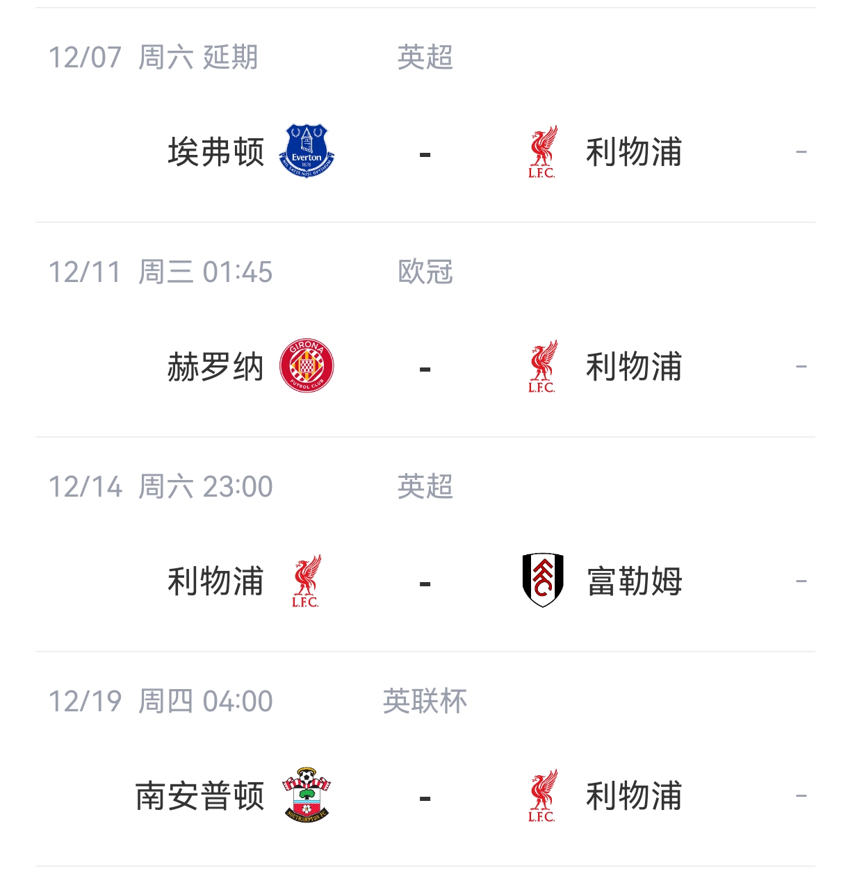 爽休单人假麦卡晒瑞士度假照，他因联赛欧冠双停赛无比赛任务